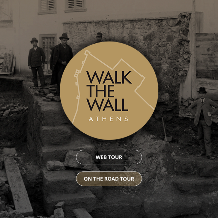 Walk The Walls -Athens